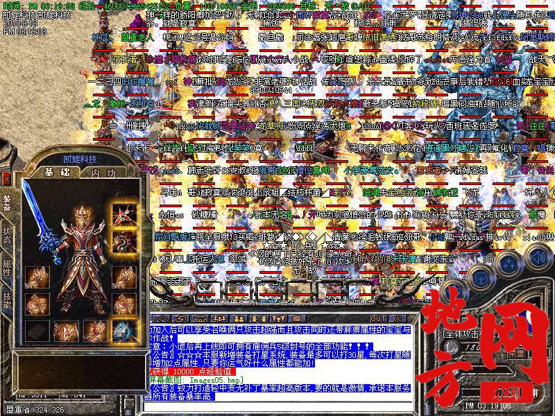 203622v7mf47z02f6mmq2m.bmp