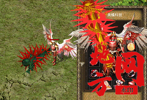 203700v6kkkc4h5pq6kih0.gif
