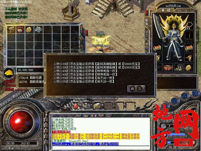 203709c0l6naka3en66136.jpg