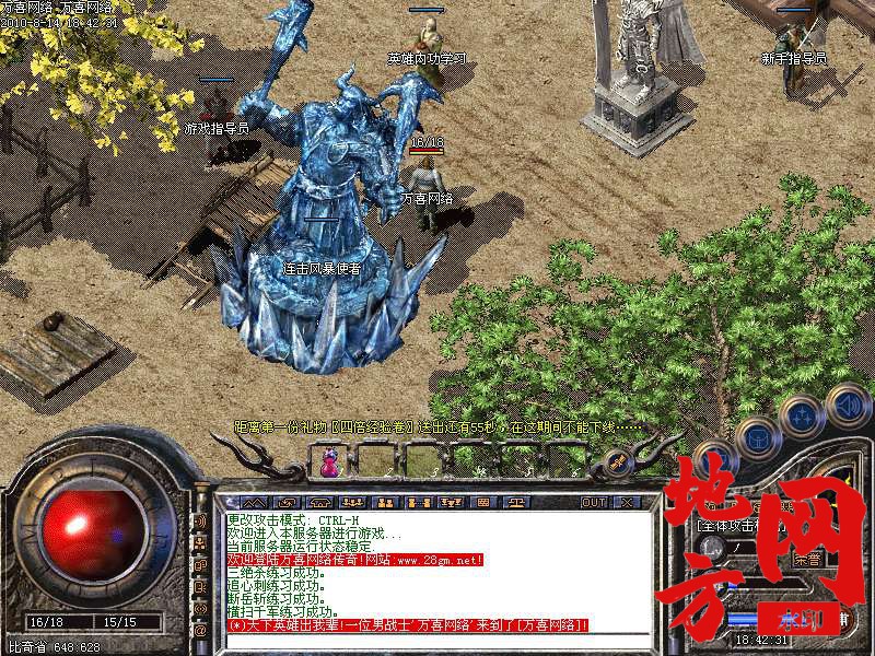 203718jsj3xrca1sfsr1ow.bmp