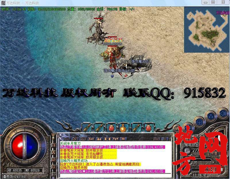 203724i66llssppqasycr6.jpg