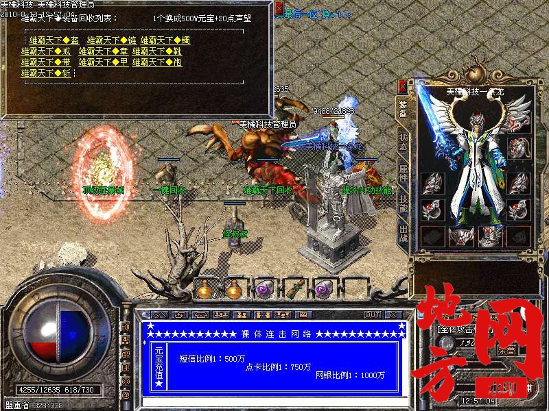 203735nz01yniojiodaapl.bmp