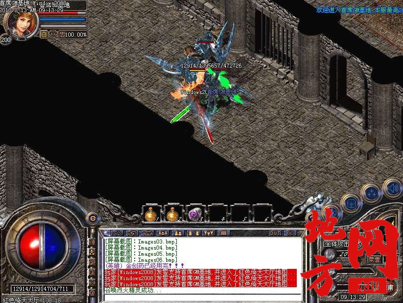 203754v2ih1lv2s61yk5is.jpg