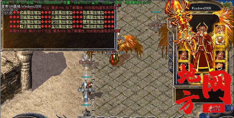 203802wzrrldlnimrqdyrf.jpg