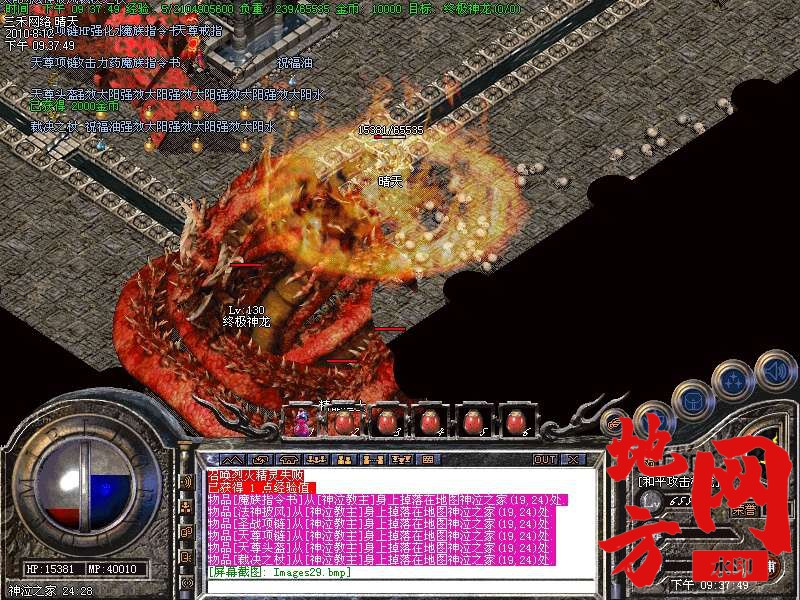 203806tvvpt9tyvtvtvves.jpg
