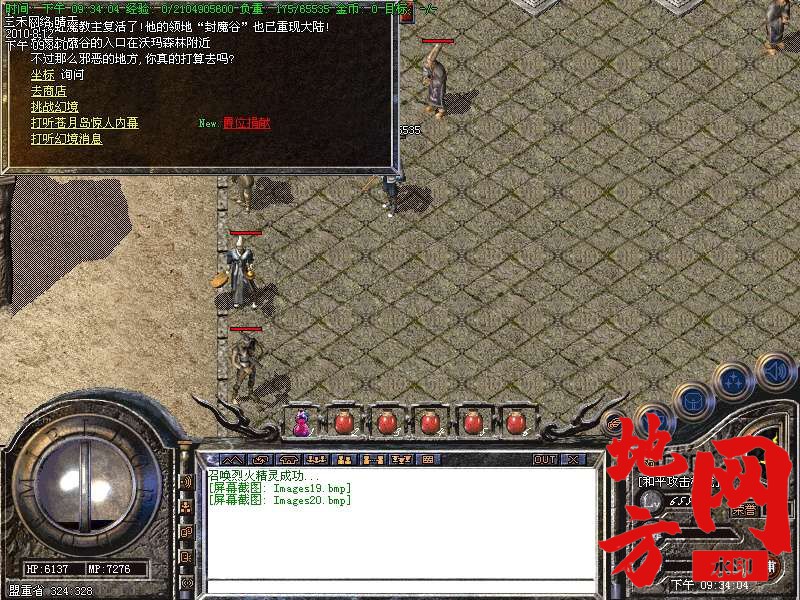 203810ufu7qqloo87785fu.jpg