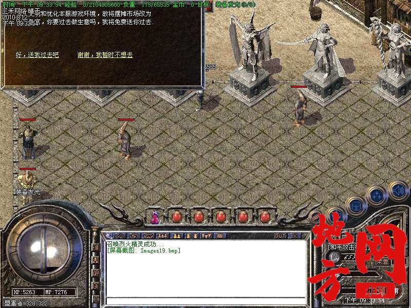 203810xq0o0rc1docdrpdd.jpg