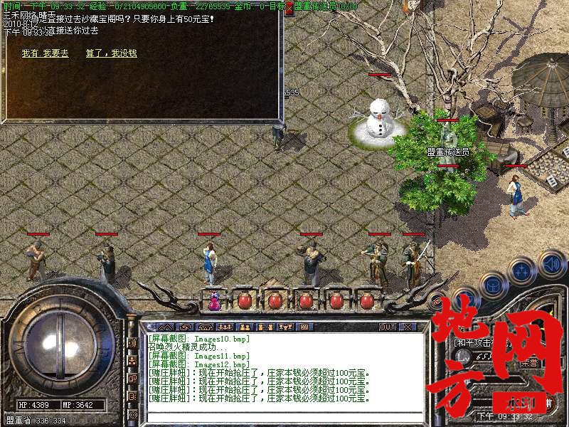 203814fd3c38co8gj896qd.jpg