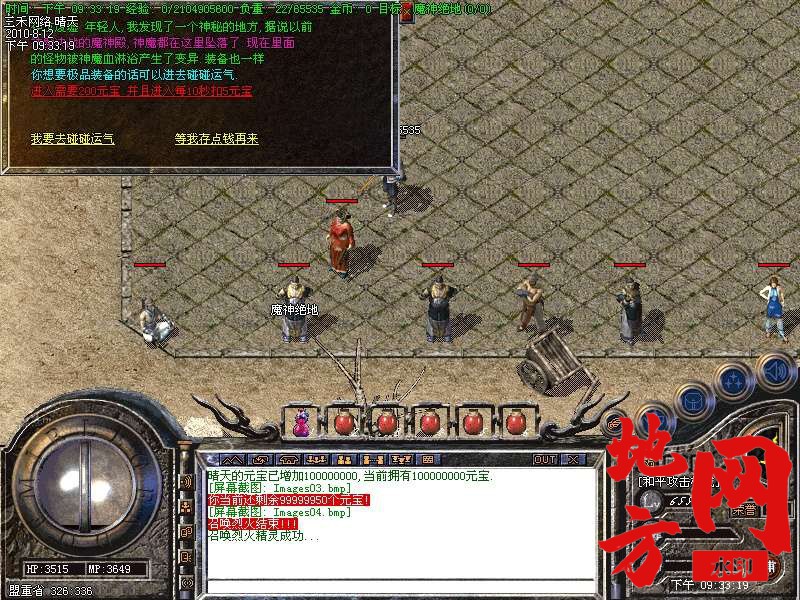 203816faczrdttutlas8qd.jpg