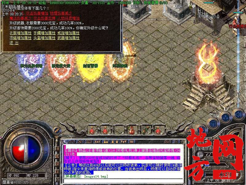 203843mkk69jur4worjcoc.jpg