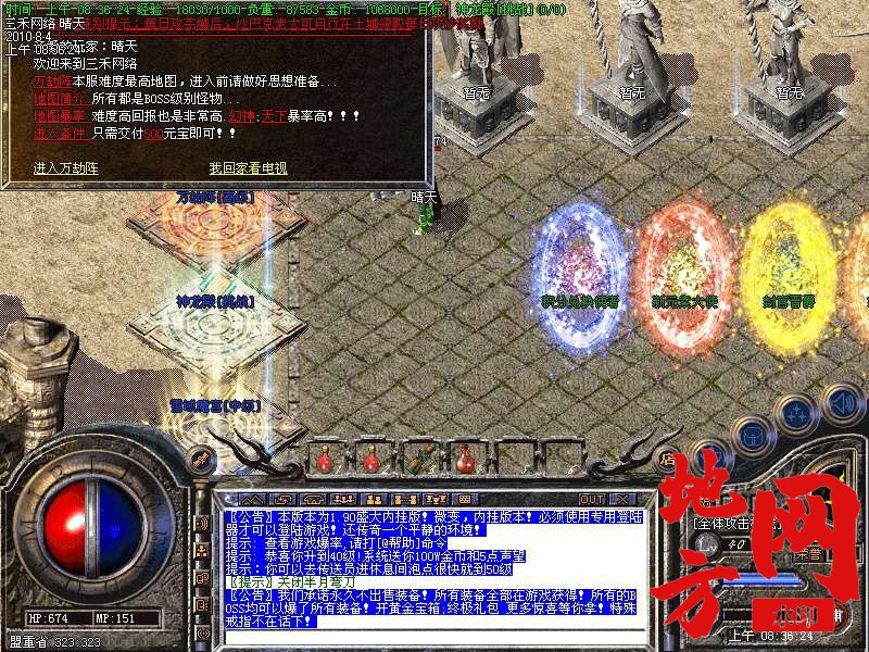 203850dxqunfcmhzx78xzu.jpg