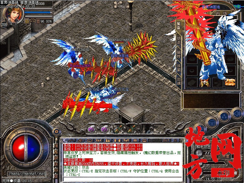 203854j23wm0eoewwsm3e2.jpg