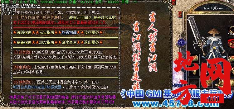 203857qtpsnvli5nlt1vn8.jpg