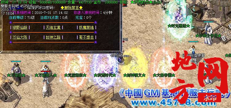 203858iyu8t8an6z8pygbg.jpg