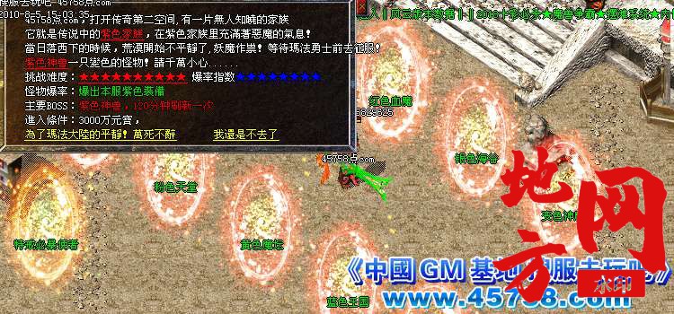 203902w75e1qk1q0nqz5yh.jpg