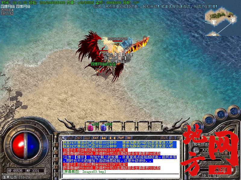 203910t4r8pmmrmj2z1j2k.bmp