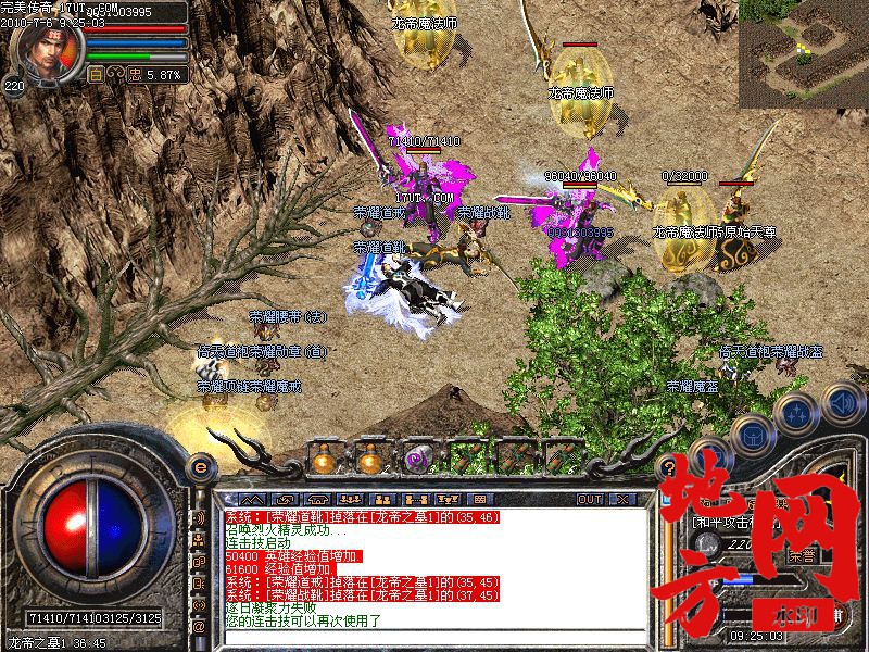 203923hw3m1b3un1acw3fh.jpg