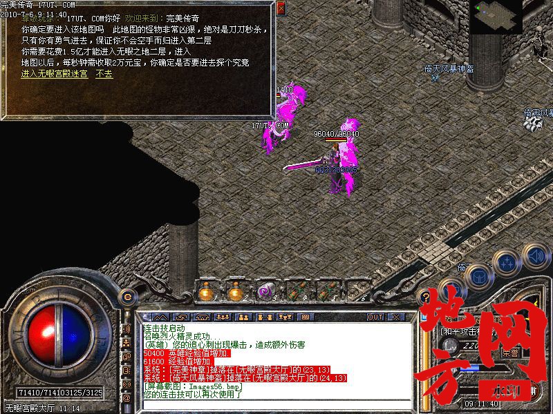 203926k6v270y2y2y0lyvy.jpg