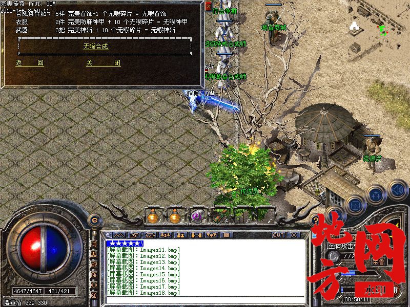 203935jhglkl5qwguhc844.jpg