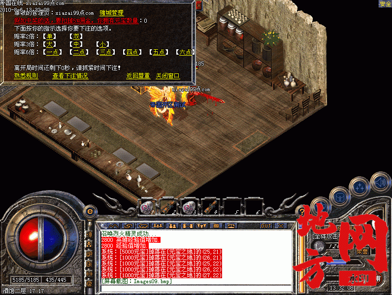 203949usrfmzu17hmfsm49.gif