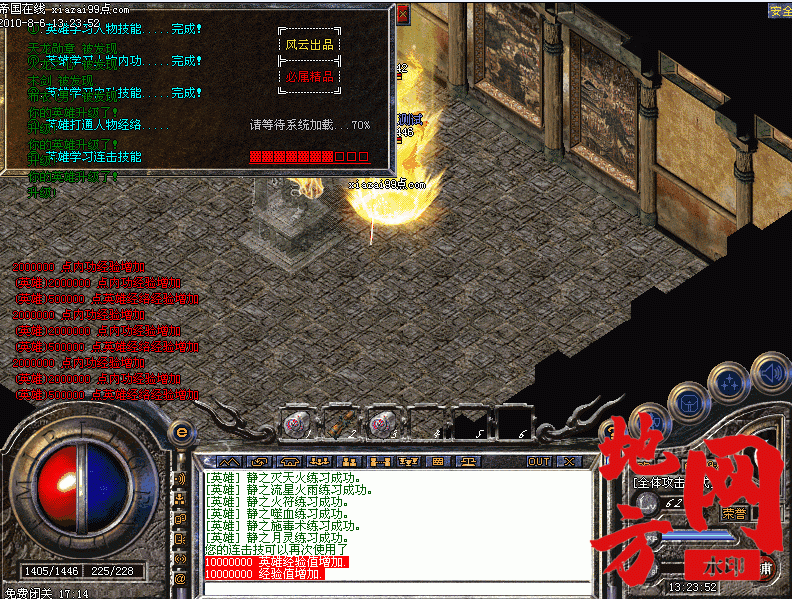 203952aae4zckh48ez1r4l.gif