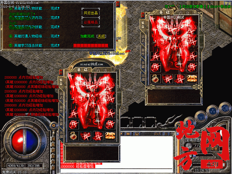 203952jwaniaxuwpjff11z.gif