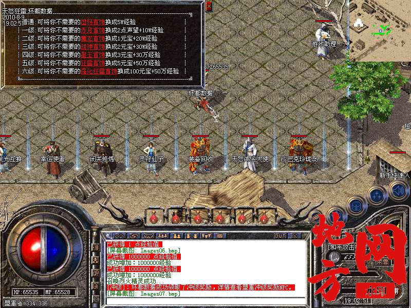 204036vsuszzu2mbmrrdv0.bmp