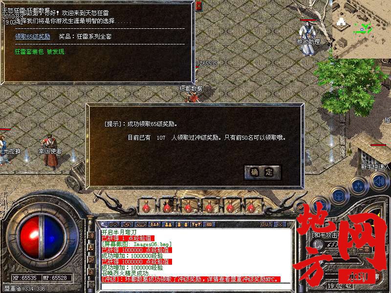 204037k2o0sc4x3rcrc5sr.bmp