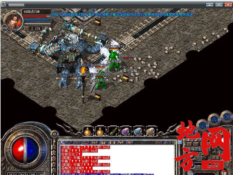 204042azjvxxs2hvsdswsx.bmp