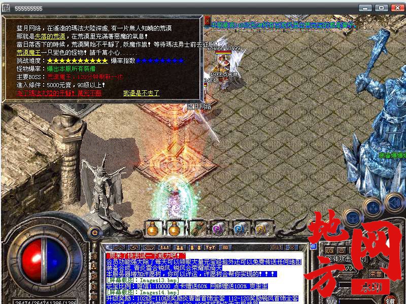 204045lcxc3ccmctll2m2w.bmp