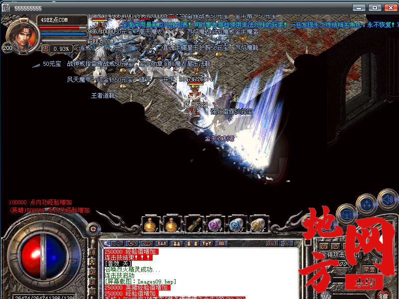 204047o6n3xt1to3v63g3g.bmp