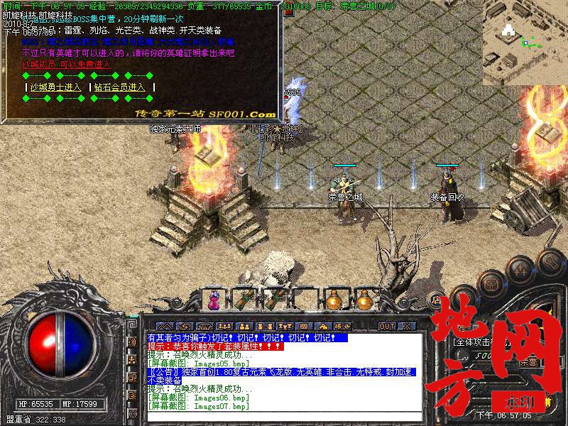 204056b1vh17huzvjb3vvv.bmp