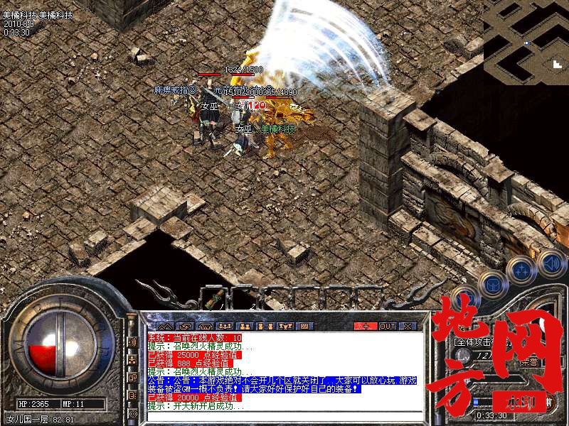 204104v85a5xpxxh6y35ax.bmp