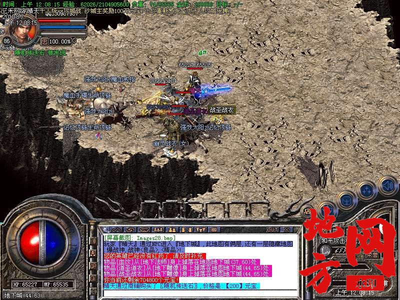 204116wvb7ivznta95pvnt.jpg