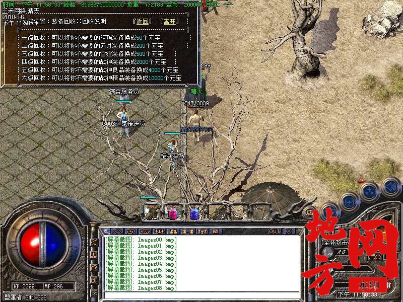 204126z9bg9mt49nqzeb4y.jpg