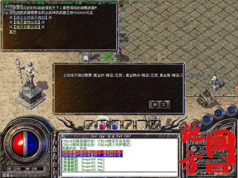 204128ir9a9sab7q9l2try.jpg
