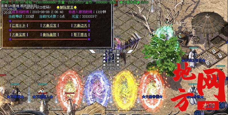 204130qlzu8iu87crkgz02.jpg