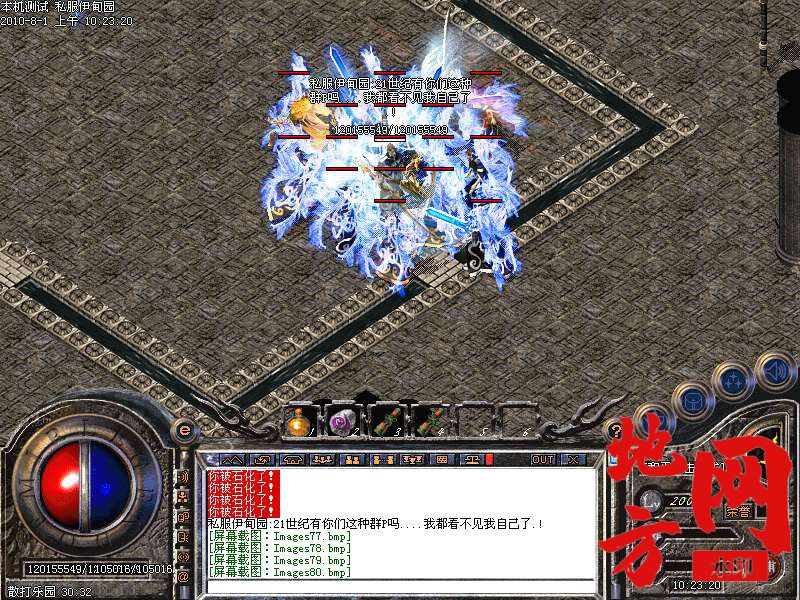 204140helgusgl6eyxluyu.bmp