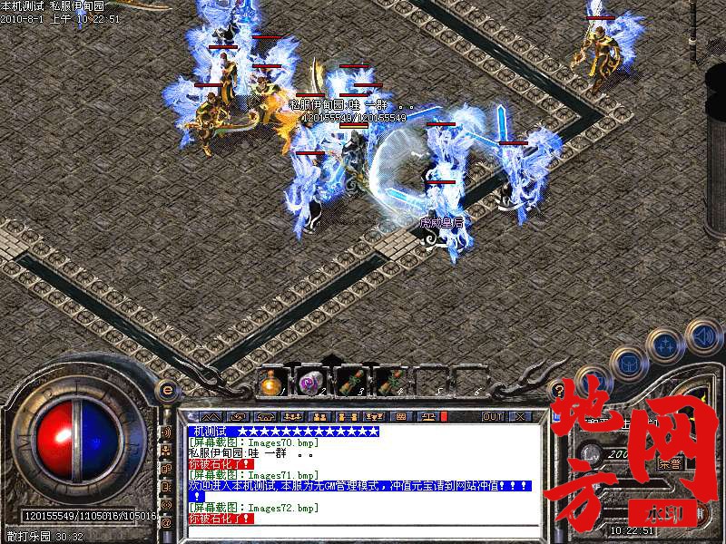 204140yibgrl30m30fthz8.bmp