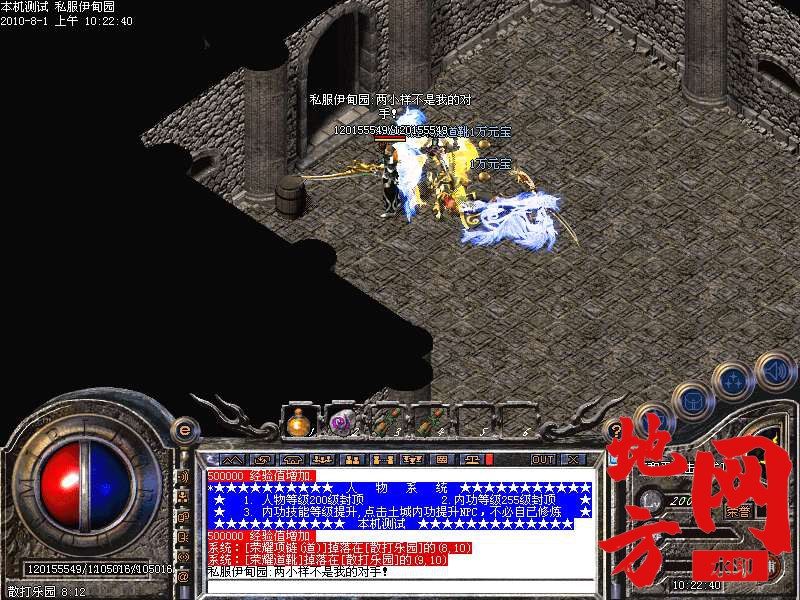 204141en6dinnk46ibjiin.bmp