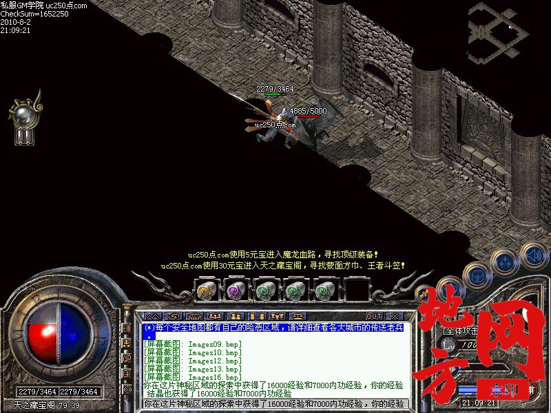 204210j2qpzlwdo3q3d237.jpg