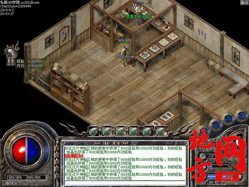 204214y6rov1boc9av1141.jpg