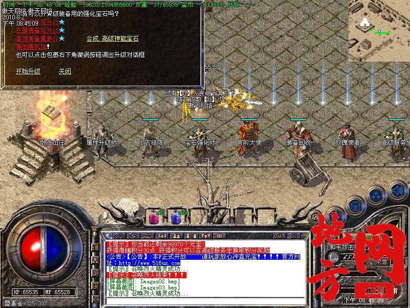 204217v26ktagap29akn0l.bmp