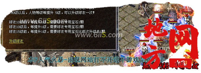 204233o8zeq084lpcczzm4.jpg