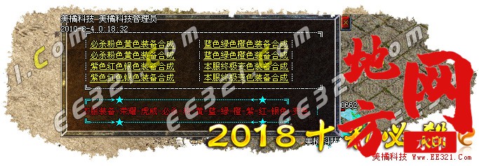 204243gl6xaaa0b133310x.jpg