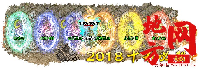 204250lscq8i7eg9zgdidq.jpg