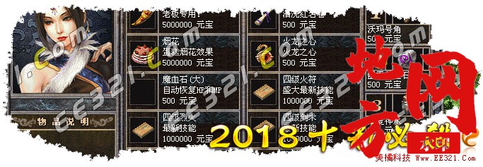204251fze3oilo8vo81l8i.jpg