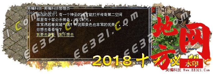204253swfpzf5jiid6i5i7.jpg