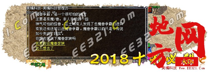 204253t2kpteobt2fxihzx.jpg