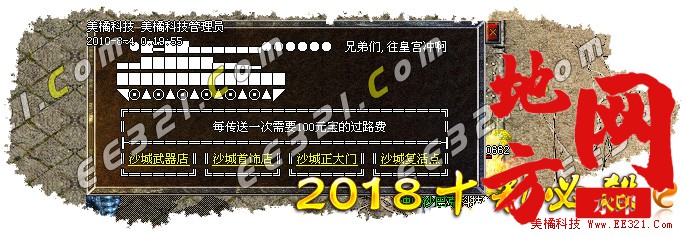 204254kjzitphxqdr7gtnd.jpg